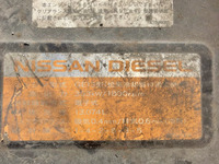 UDトラックスクオントレーラーヘッド（トラクターヘッド）大型（10t）[写真23]