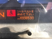 UDトラックスクオントレーラーヘッド（トラクターヘッド）大型（10t）[写真33]