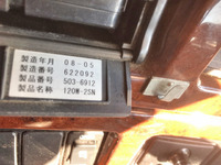 UDトラックスクオントレーラーヘッド（トラクターヘッド）大型（10t）[写真34]