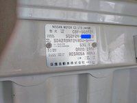 日産アトラス幌車小型（2t・3t）[写真21]