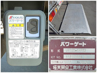 三菱ふそうキャンターカーテン車小型（2t・3t）[写真18]