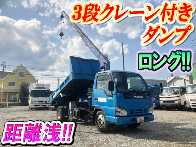 いすゞエルフダンプ・クレーン付小型（2t・3t）PB-NKR81AR [写真01]
