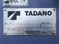 いすゞエルフダンプ・クレーン付小型（2t・3t）[写真18]