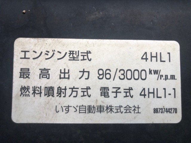 いすゞエルフダンプ・クレーン付小型（2t・3t）[写真29]