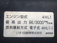 いすゞエルフダンプ・クレーン付小型（2t・3t）[写真29]