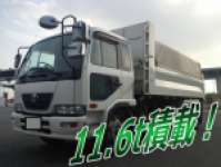 UDトラックスコンドルダンプ増トン（6t・8t）