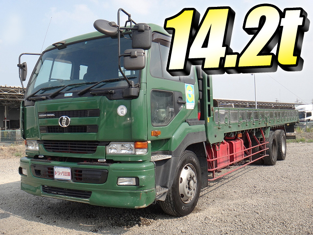 UDトラックスビッグサム平ボディ大型（10t）KL-CD55J [写真01]