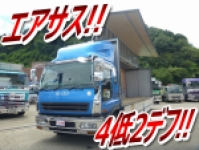 いすゞギガアルミウイング大型（10t）[写真01]