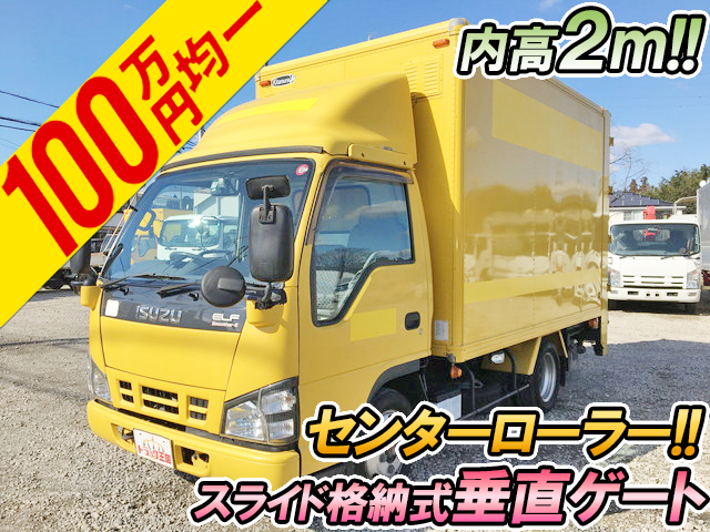 いすゞエルフパネルバン小型（2t・3t）[写真01]
