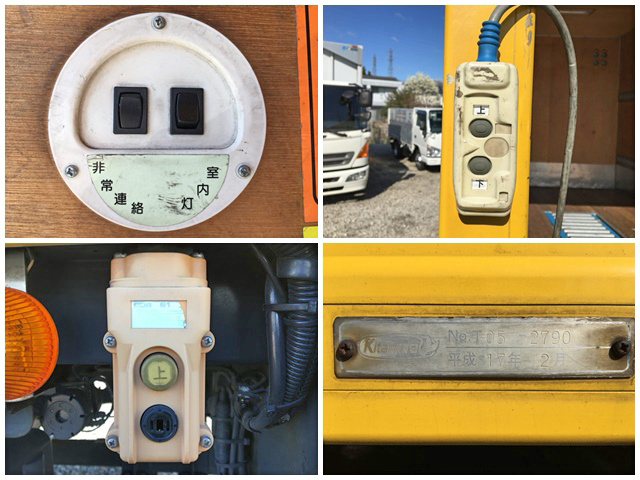 いすゞエルフパネルバン小型（2t・3t）[写真14]