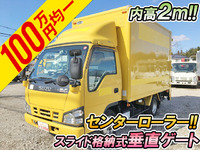 いすゞエルフパネルバン小型（2t・3t）[写真01]