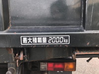 三菱ふそうキャンターダンプ小型（2t・3t）[写真17]