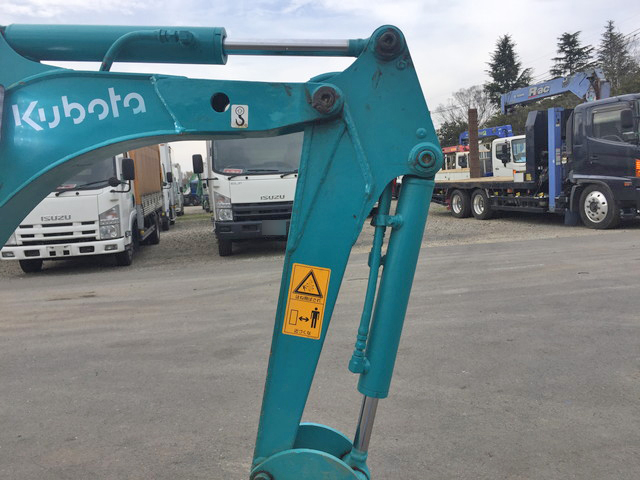 クボタミニユンボ（ミニバックホー）[写真11]