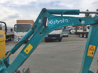 クボタミニユンボ（ミニバックホー）[写真13]