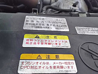 日産アトラスアルミバン小型（2t・3t）[写真21]