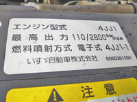 いすゞエルフダンプ小型（2t・3t）[写真30]