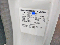 いすゞエルフダンプ小型（2t・3t）[写真37]