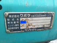 クボタユンボ（バックホー）[写真35]