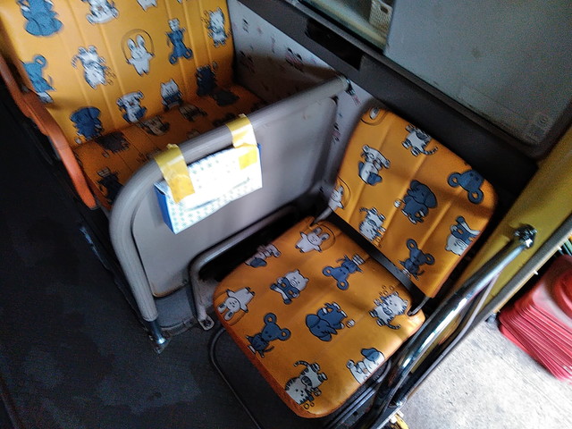 トヨタコースター園児バス[写真18]