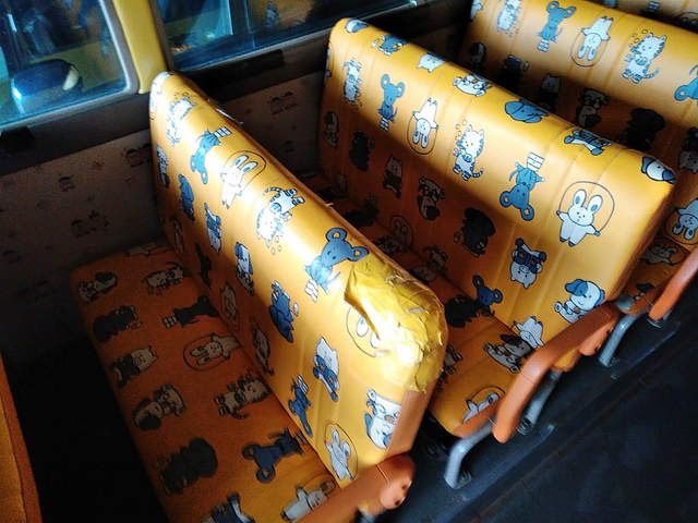 トヨタコースター園児バス[写真21]