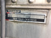 三菱ふそうスーパーグレート冷凍車（冷蔵車）大型（10t）[写真11]