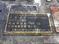 三菱ふそうスーパーグレート冷凍車（冷蔵車）大型（10t）[写真27]