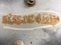 三菱ふそうスーパーグレート冷凍車（冷蔵車）大型（10t）[写真37]