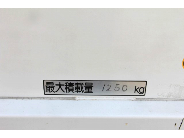 日産アトラスクレーン付小型（2t・3t）[写真15]