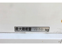 日産アトラスクレーン付小型（2t・3t）[写真15]