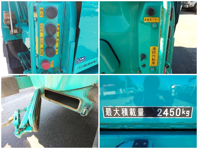 いすゞエルフパッカー車（塵芥車）小型（2t・3t）[写真13]