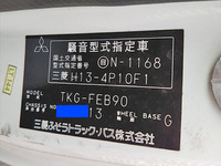 三菱ふそうキャンター平ボディ小型（2t・3t）[写真36]