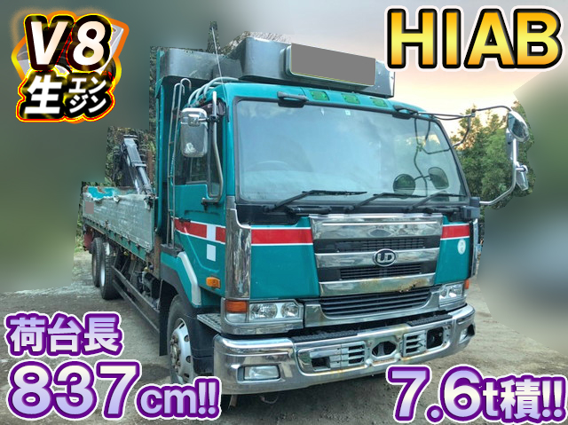 UDトラックスビッグサムヒアブクレーン大型（10t）KL-CW55YSH [写真01]