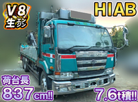 UDトラックスビッグサムヒアブクレーン大型（10t）[写真01]