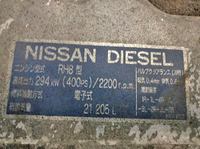 UDトラックスビッグサムヒアブクレーン大型（10t）[写真32]