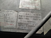 いすゞフォワードアルミウイング増トン（6t・8t）[写真19]