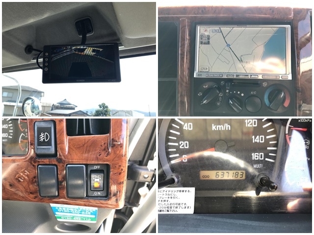 いすゞフォワードアルミウイング中型（4t）[写真35]