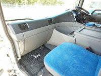 UDトラックスクオンヒップリフター大型（10t）[写真29]