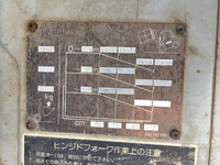 コマツフォークリフト[写真17]