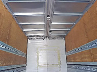 三菱ふそうキャンターアルミウイング小型（2t・3t）[写真11]