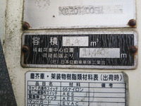 日野デュトロパッカー車（塵芥車）中型（4t）[写真12]