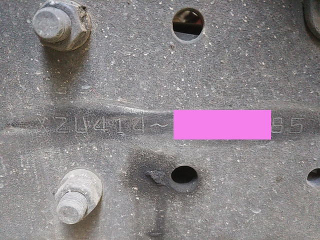 日野デュトロパッカー車（塵芥車）中型（4t）[写真30]