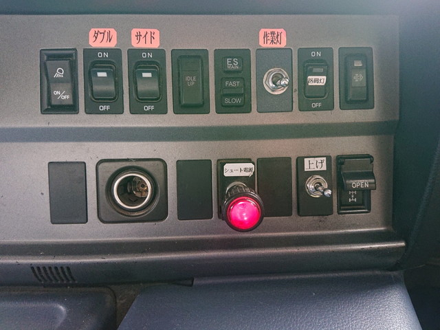 日野プロフィアミキサー車（コンクリートミキサー）大型（10t）[写真32]