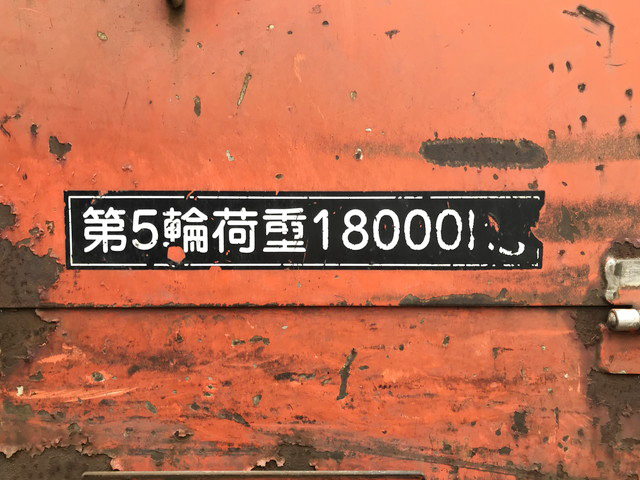 日野プロフィアトレーラーヘッド（トラクターヘッド）大型（10t）[写真14]