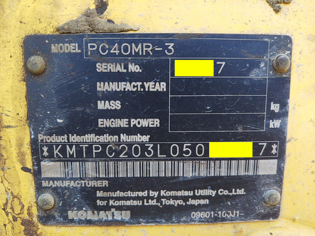 コマツユンボ（バックホー）[写真34]