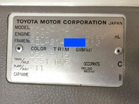 トヨタダイナ平ボディ小型（2t・3t）[写真33]