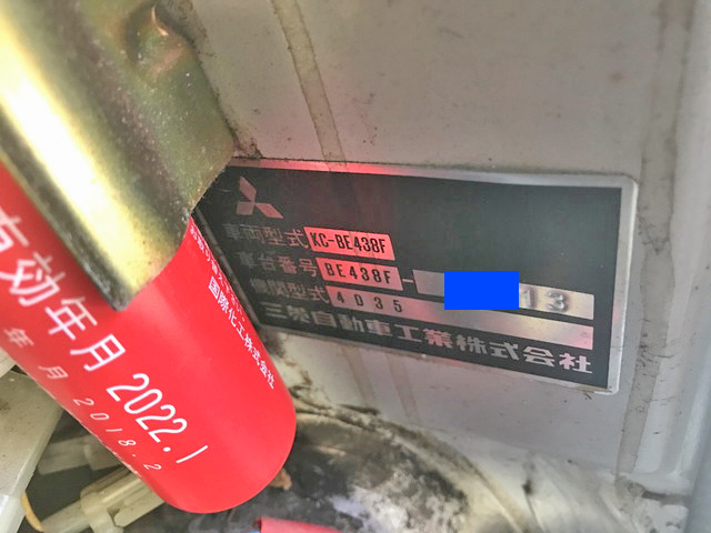 三菱ふそうローザマイクロバス[写真21]