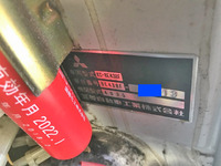 三菱ふそうローザマイクロバス[写真21]