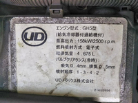 UDトラックスコンドルアルミブロック中型（4t）[写真13]