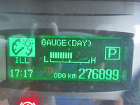 三菱ふそうキャンターアルミバン小型（2t・3t）[写真38]