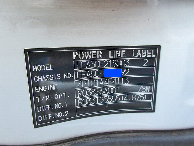 三菱ふそうキャンターアルミバン小型（2t・3t）[写真39]